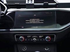 Audi Q3 40 TFSI Sporty Fashion Edition - ფოტო 10