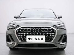 Audi Q3 40 TFSI Sporty Fashion Edition - ფოტო 4