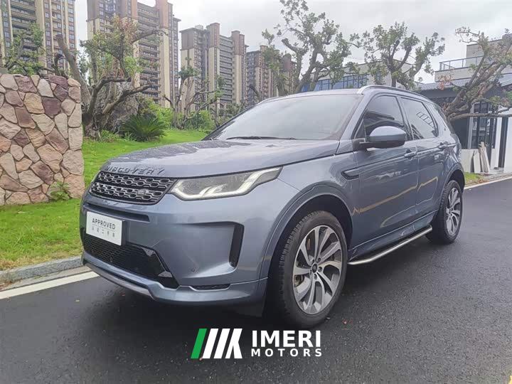 Land Rover Discovery Sport 249PS R-Dynamic S Performance Edition