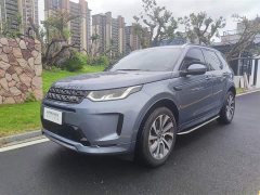 Land Rover Discovery Sport 249PS R-Dynamic S Performance Edition - ფოტო 1