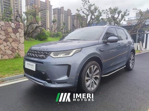 2021 Land Rover Discovery Sport 249PS R-Dynamic S Performance Edition - ავტომობილი ჩინეთიდან