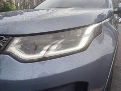 Land Rover Discovery Sport 249PS R-Dynamic S Performance Edition - ფოტო 14