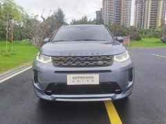Land Rover Discovery Sport 249PS R-Dynamic S Performance Edition - ფოტო 2