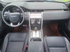 Land Rover Discovery Sport 249PS R-Dynamic S Performance Edition - ფოტო 8