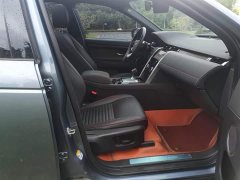 Land Rover Discovery Sport 249PS R-Dynamic S Performance Edition - ფოტო 9