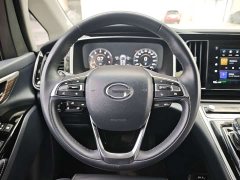 GAC Aion M8 Premier Series 390T Supreme Edition - ფოტო 10