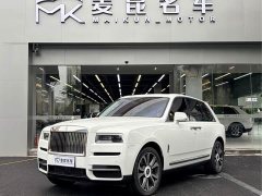 Rolls-Royce Cullinan 2024 Four-Seat Edition - ფოტო 1