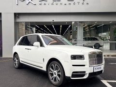 Rolls-Royce Cullinan 2024 Four-Seat Edition - ფოტო 3