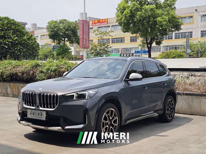 BMW X1 2023 sDrive25Li X Design Package - ავტომობილი ჩინეთიდან