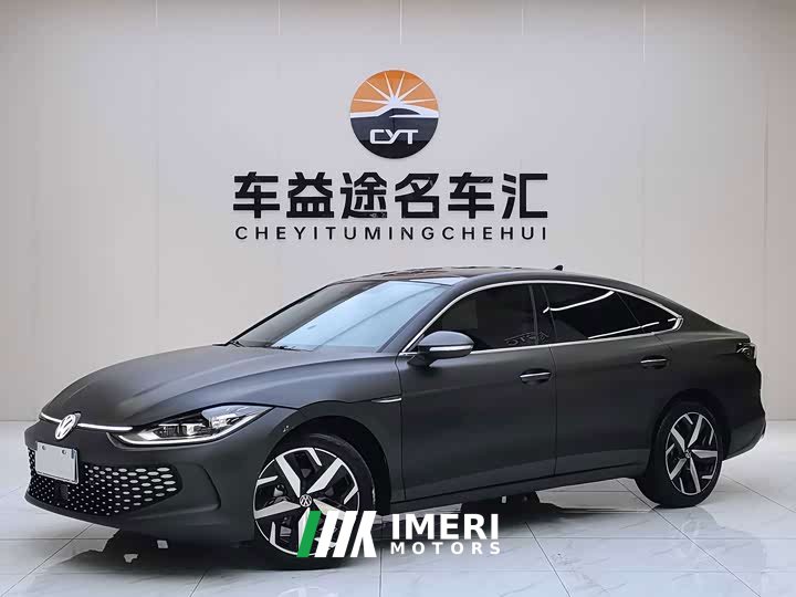 Volkswagen Lingdu L 280TSI DSG Spicy Edition
