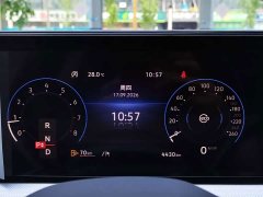 Volkswagen Lingdu L 280TSI DSG Spicy Edition - ფოტო 12