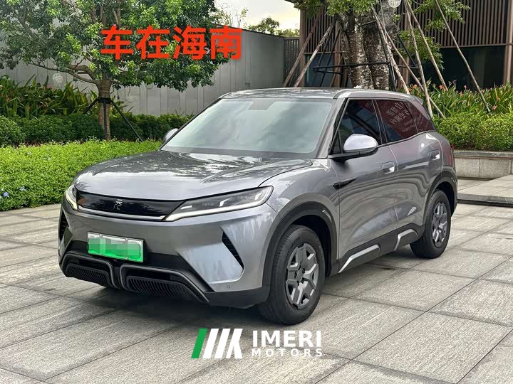 BYD Yuan UP 401KM Vitality Edition - ავტომობილი ჩინეთიდან