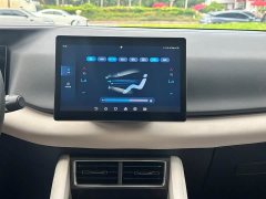 BYD Yuan UP 401KM Vitality Edition - ფოტო 15