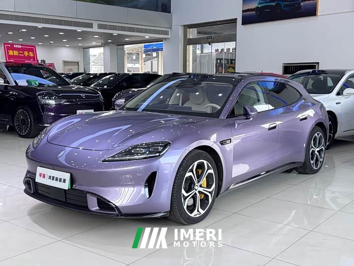 SAIC Shangjie Z7T Ultra - ავტომობილი ჩინეთიდან