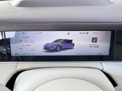 SAIC Shangjie Z7T Ultra - ფოტო 19