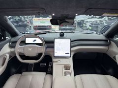NIO ES8 75kWh Executive - ფოტო 13
