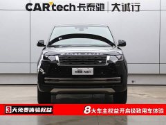 Land Rover Range Rover 3.0 L6 360PS Prestige Edition - ფოტო 2