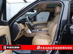 Land Rover Range Rover 3.0 L6 360PS Prestige Edition - ფოტო 5