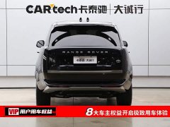 Land Rover Range Rover 3.0 L6 360PS Prestige Edition - ფოტო 8