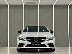 Mercedes-Benz C-Class (Imported) Facelift C 260 Coupe - ფოტო 2