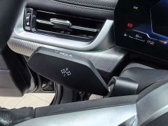 BMW X1 2023 sDrive25Li M Sport Package - ფოტო 20