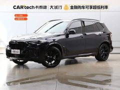 BMW X5 2023 xDrive 30Li M Sport Exclusive Night Edition Package - ფოტო 1