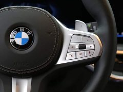BMW X5 2023 xDrive 30Li M Sport Exclusive Night Edition Package - ფოტო 18