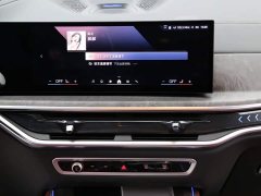 BMW X5 2023 xDrive 30Li M Sport Exclusive Night Edition Package - ფოტო 19
