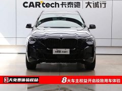 BMW X5 2023 xDrive 30Li M Sport Exclusive Night Edition Package - ფოტო 2