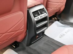 BMW X5 2023 xDrive 30Li M Sport Exclusive Night Edition Package - ფოტო 20