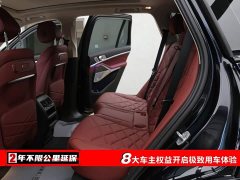 BMW X5 2023 xDrive 30Li M Sport Exclusive Night Edition Package - ფოტო 6