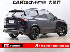 BMW X5 2023 xDrive 30Li M Sport Exclusive Night Edition Package - ფოტო 9