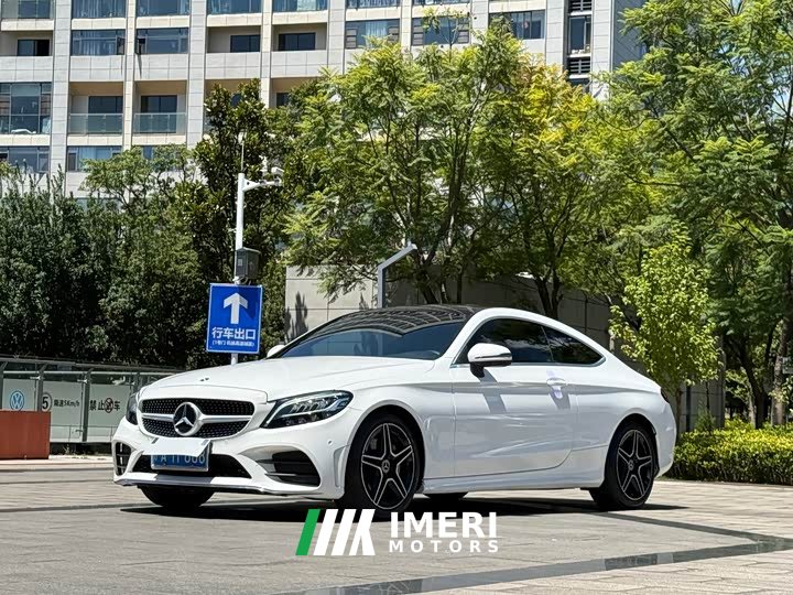 Mercedes-Benz C-Class (Imported) C 260 Coupe - ავტომობილი ჩინეთიდან