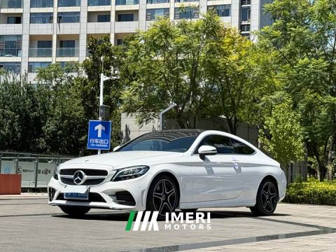 2021 Mercedes-Benz C-Class (Imported) C 260 Coupe
