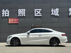 Mercedes-Benz C-Class (Imported) C 260 Coupe - ფოტო 10