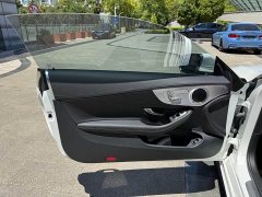 Mercedes-Benz C-Class (Imported) C 260 Coupe - ფოტო 17