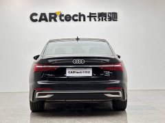 Audi A6L 45 TFSI quattro Dynamic Luxury Edition - ფოტო 4
