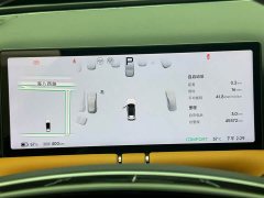 XPeng G9 2024 702 Pro - ფოტო 8