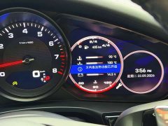 Porsche Panamera 2023 Panamera 2.9T - ფოტო 19