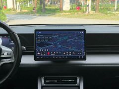 BYD Qin L EV 470KM Leading Edition - ფოტო 12