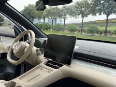 Wuling Xingguang S 510km Flagship - ფოტო 6