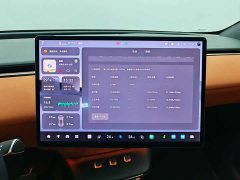 Changan Qiyuan E07 2025 Pure Electric AWD 90kWh Max Intelligent Driving Edition - ფოტო 17