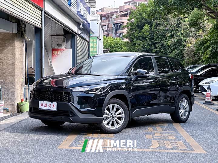 Toyota Corolla Sharp Release 2.0L Elite Edition