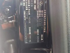 Mercedes-Benz GLB 220 Fashion Edition - ფოტო 13