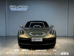 Porsche 911 Carrera 3.0T - ფოტო 2