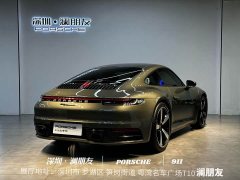Porsche 911 Carrera 3.0T - ფოტო 4