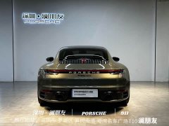 Porsche 911 Carrera 3.0T - ფოტო 5