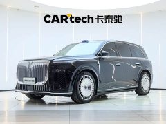 Avatr Lantu Taishan 2026 Max - ფოტო 1
