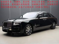 Rolls-Royce Ghost 2024 6.7T Long Wheelbase - ფოტო 1