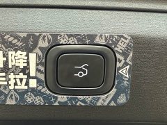 NIO ET5T 2023 75kWh Touring - ფოტო 10